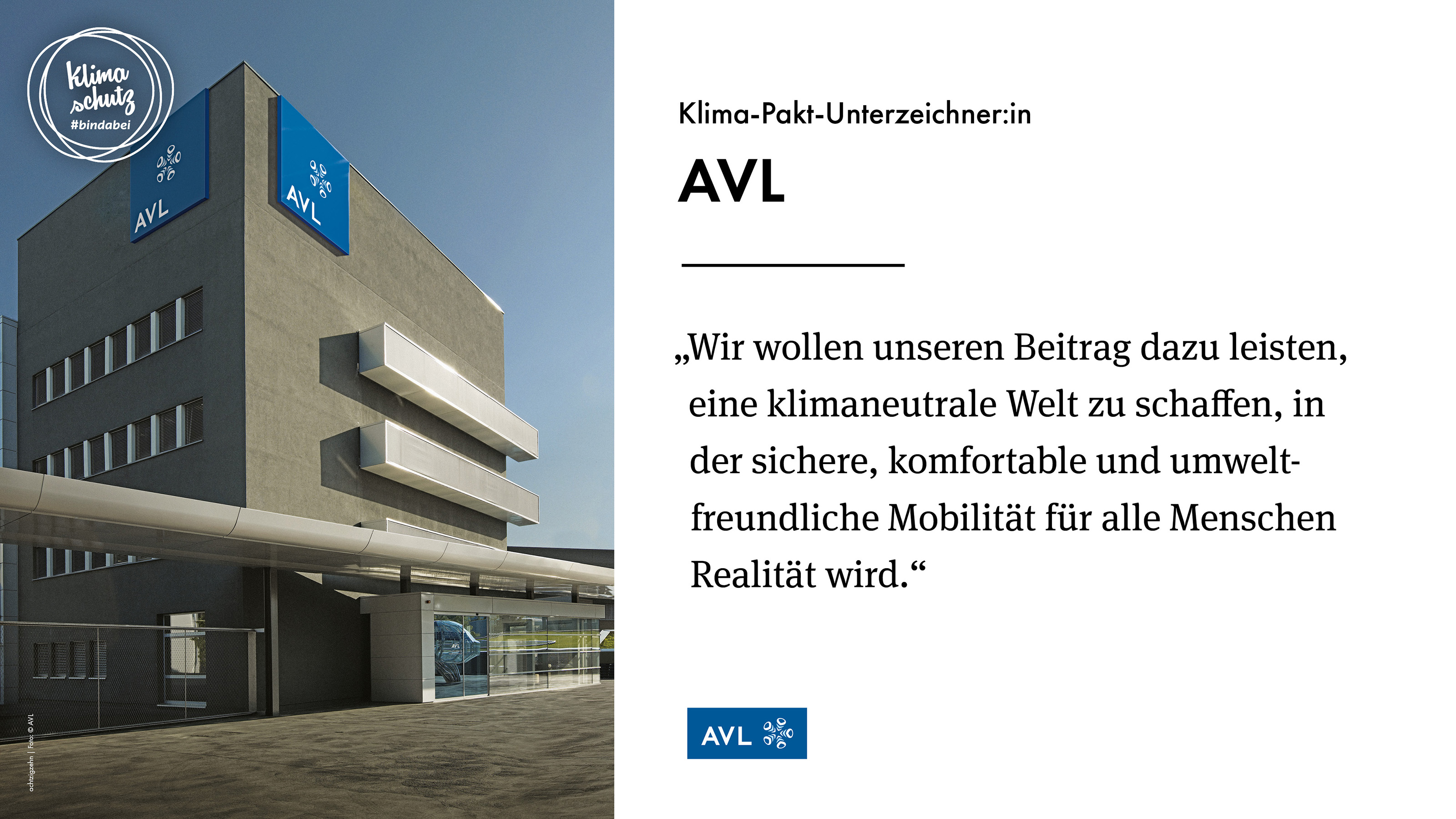 AVL