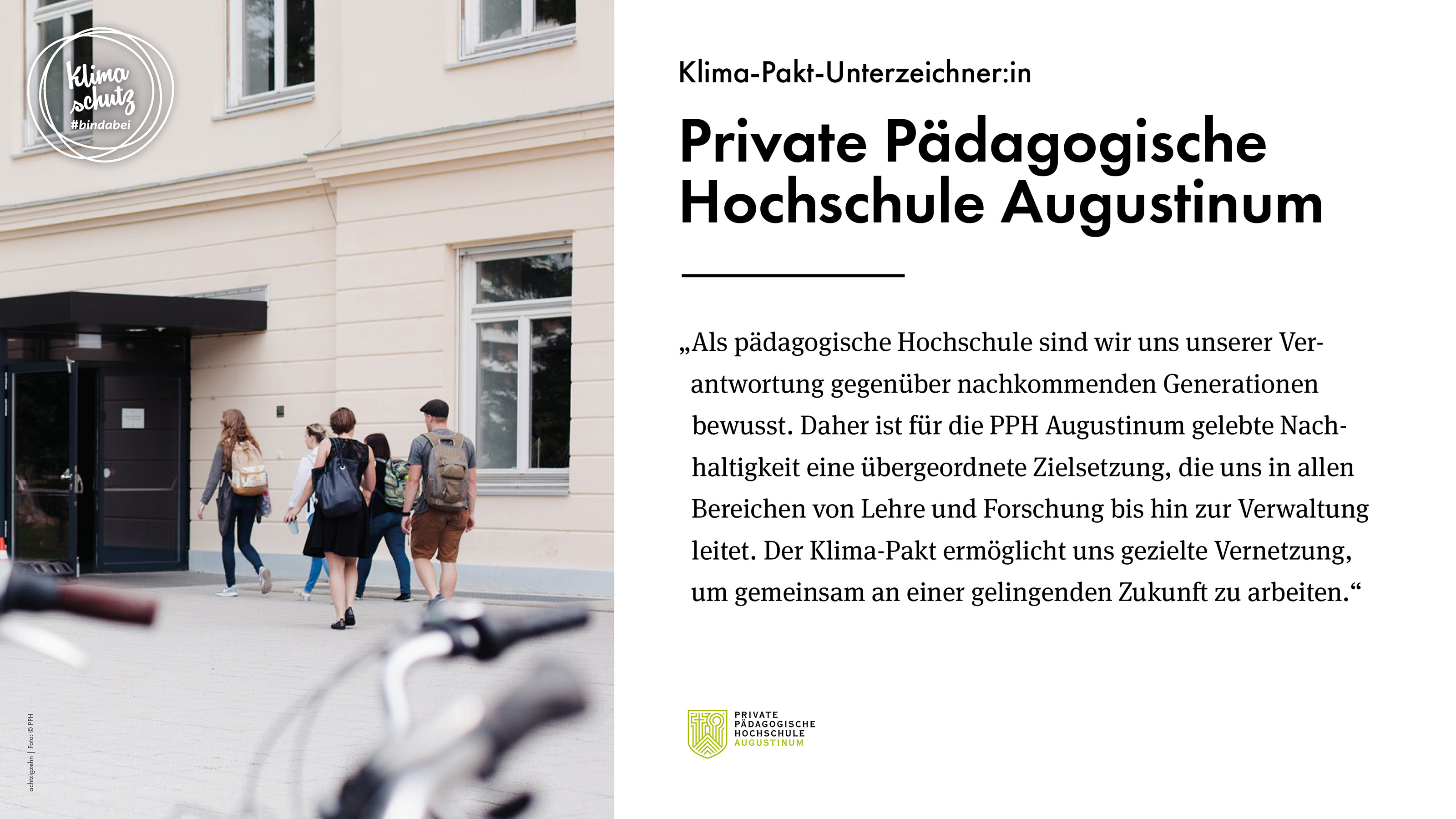 Private Pädagogische Hochschule Augustinum