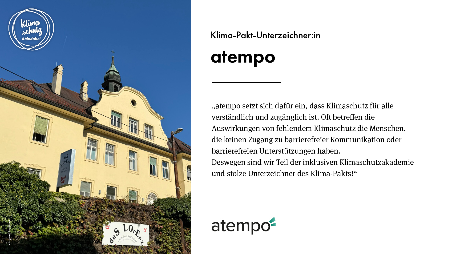 atempo