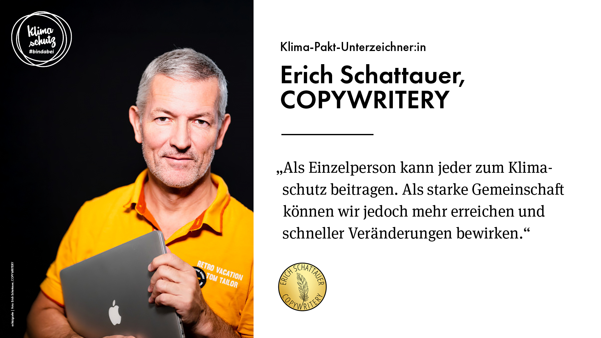 Erich Schattauer COPYWRITERY